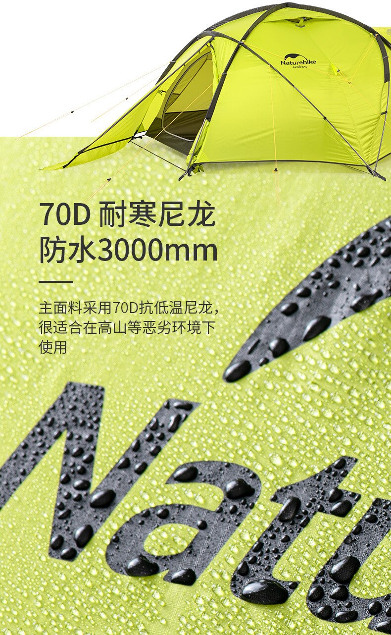 Cheap Goat Tents 